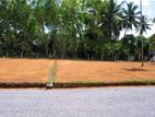 land for sale in godagama