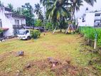 Land For Sale in Godagama