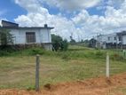 Land for Sale in Godagama