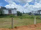 Land for Sale in Godagama