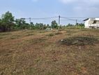 Land for Sale in Godagama