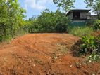 Land for Sale in Godagama