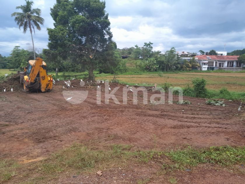 Land For Sale In Godagama ikman