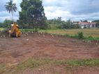Land For Sale In Godagama