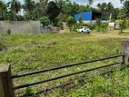 Land for Sale in Godagama Gamini Jayasuriya Mawatha