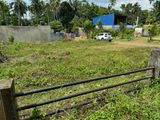 Land for Sale in Godagama Gamini Jayasuriya Mawatha