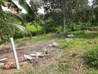 Land for Sale in Godagama, Homagama