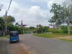 Land for Sale in Godagama Homagama