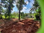 Land for Sale in Godagama, Homagama