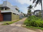 Land for Sale in Godagama Matara