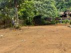 Land for sale in godagama / RU 13703