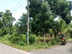 Land For Sale in Godigamuwa-Kalutara (SSPL- 226)
