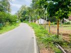 Land for Sale in Gokarella