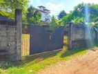Land For Sale In Gonahena, Kadawatha (LA-GAMGH-47)