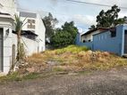 Land for Sale in Gonamadiththa Road Piliyandala