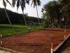 Land for Sale in Gonapala, Bandaragama