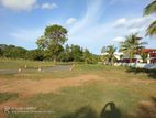 Land for Sale in Gonapola