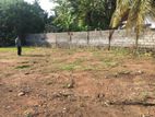 Land for sale in Gonawala, Kelaniya