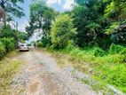 Land for Sale in Gonawala, Kelaniya