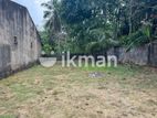 Land for Sale in Gonhena Ruppagoda, Kadawatha