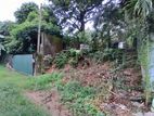 Land for Sale in Gothatuwa