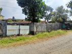 Land for Sale in Gothatuwa