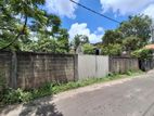 Land for Sale in Gothatuwa