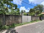 Land for Sale in Gothatuwa