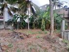 Land For Sale in Gothatuwa