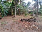 Land For Sale in Gothatuwa