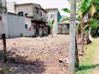Land for Sale in Gothatuwa