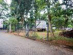 Land for Sale in Gothatuwa - Rajagiriya