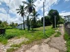 Land for Sale in Gothhotuwa