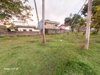 Land for Sale in Gothhotuwa
