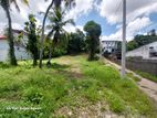 Land for Sale in Gothhotuwa