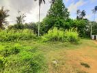 Land for Sale in Gothhotuwa