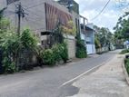 Land for Sale in Govikam Pedesa Road Raththanapitiya