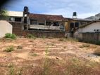 Land for Sale in Gregarys Road Dehiwala