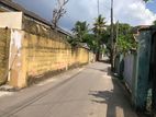 Land For Sale in Gregarys Road Dehiwala