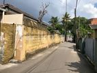 Land for Sale in Gregarys Road Dehiwala