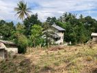 Land for Sale in Gurudeniya