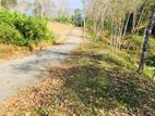 Land for Sale in Habaraduwa