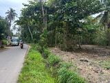 Land for Sale in Habaraduwa