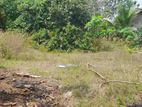 Land for Sale in Habarakada 10 P