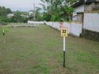 Land for sale in Habarakada, Athurugiriya