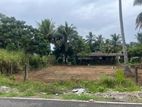 Land for Sale in Habarakada-Athurugiriya-Homagama