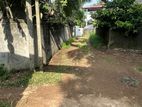 Land for Sale in Habarakada