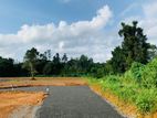 Land for sale in hadapangoda