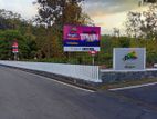 Land for sale in Hadeniya