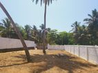 Land for sale in hakmana